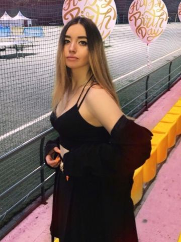 Майя